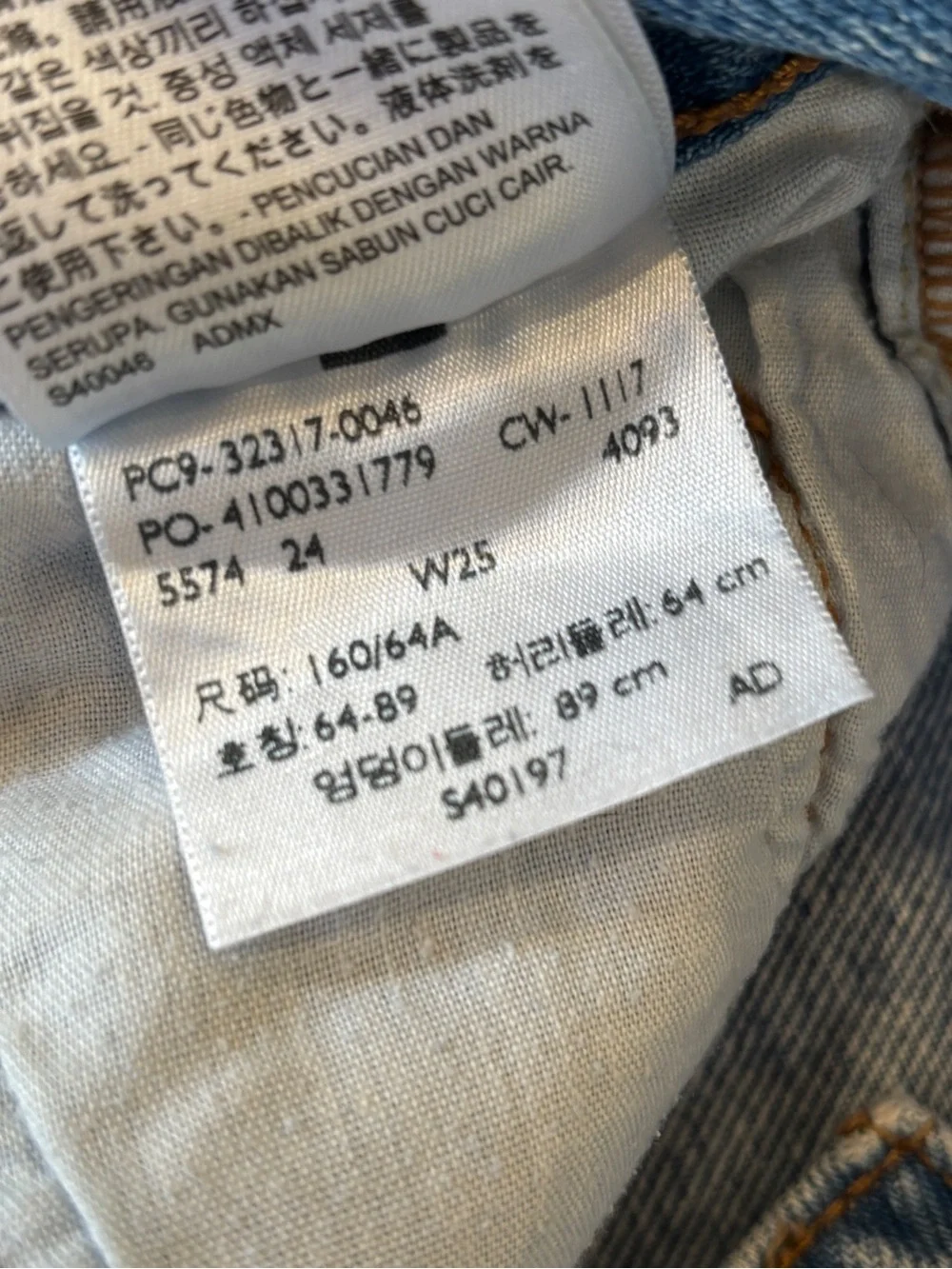 Levi’s 501 Original‎ High Rise Cutoff Denim Shorts Light Wash Button Fly Size 25